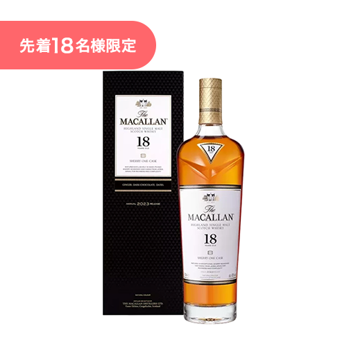 サントリー - マッカラン18年　シェリーオークカスク　２本セット Amazon.co.jp: ザ マッカラン 18年 シェリーオーク 43度 700ml