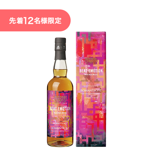 ビートエモーションウイスキー 長濱蒸溜所＞ビートエモーション ワールドブレンデッド